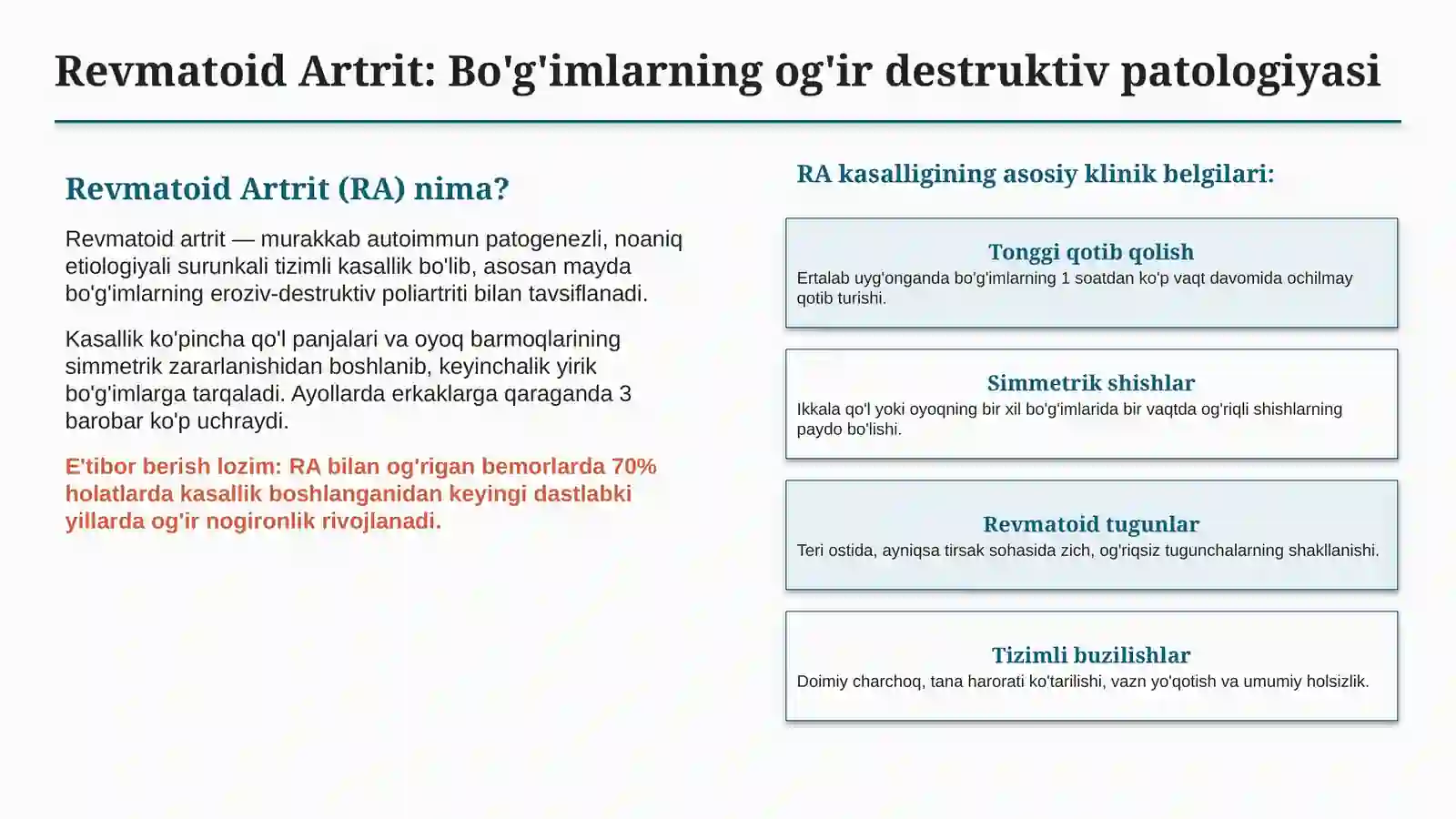 SUYAK VA BO‘G‘IMLARNING TIZIMLI KASALLIKLARI | ETIOLOGIYA, KLINIKA, DIAGNOSTIKA VA DAVOLASH — 15 SLA 3