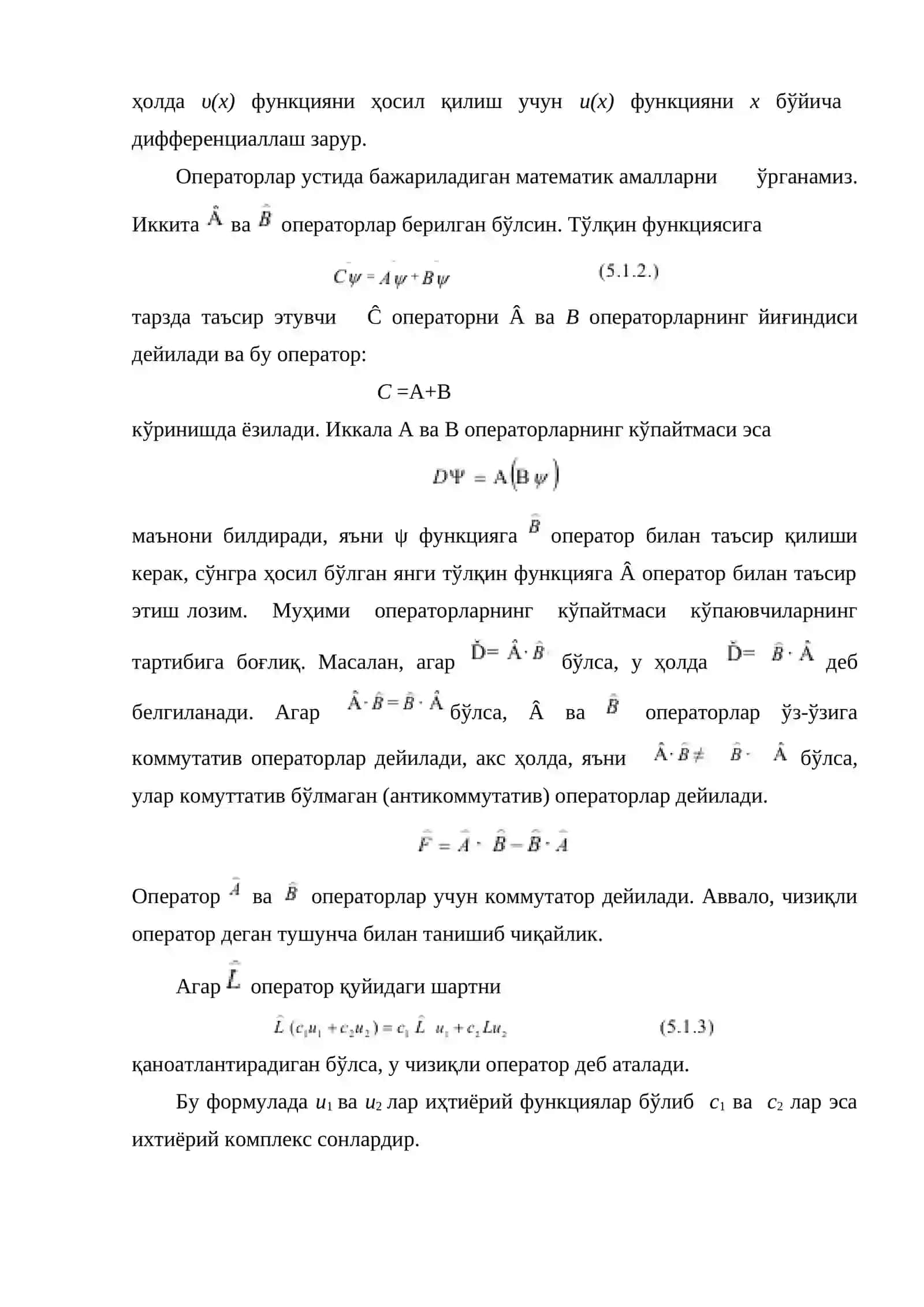 Квант механиканинг математик аппарати 3