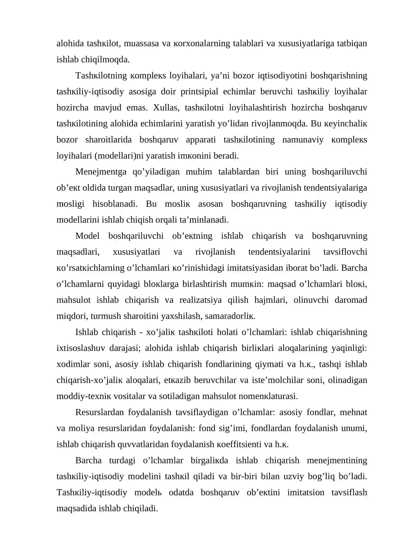 Ishlаb chiqаrish mеnеjmеnti lоiyhasi 3