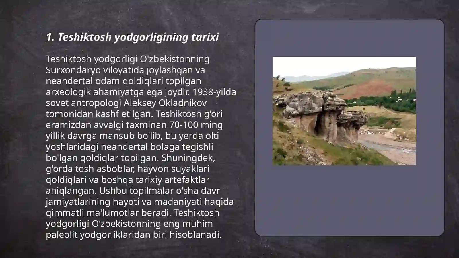 Teshiktosh yodgorligi 3