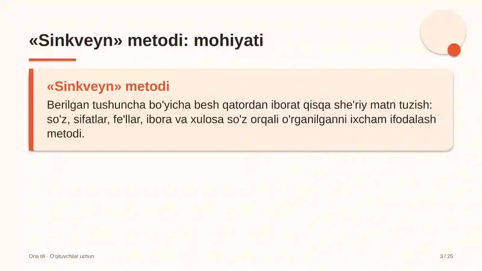 ona tili darslarida sinkveyn metodidan foydalanish 2425 3