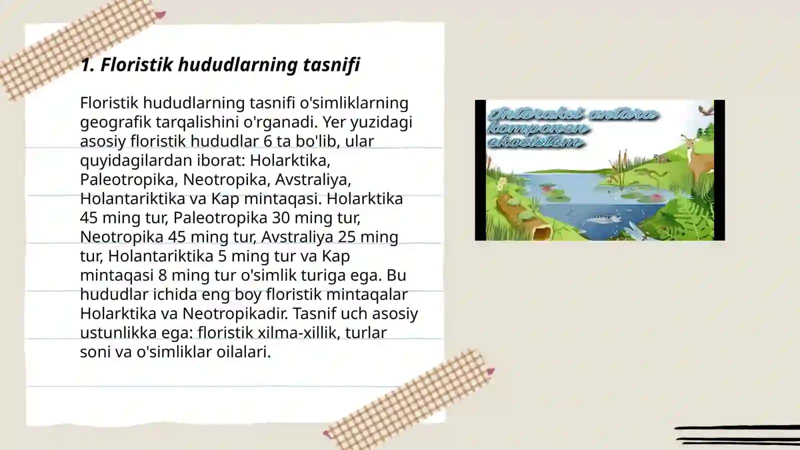 Floristik faunistik va biotik regionlarni ajratish prinsiplari va ularning tartibi 3