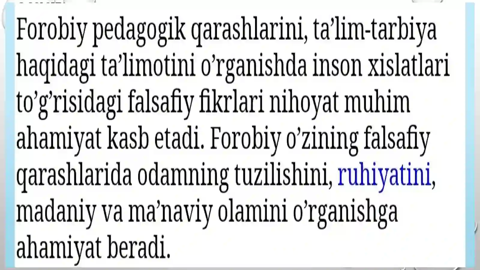 Preview 3