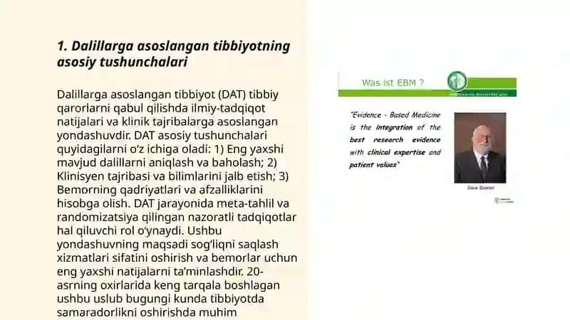 Dalillarga asoslangan tibbiyot klinik amaliyotda. PIKO - klinik savollarni tuzish. Klinik qo‘llanmalar, protokollar v standartlarni qo‘llash. Internetdan mustaqil ma’lumot izlash 3