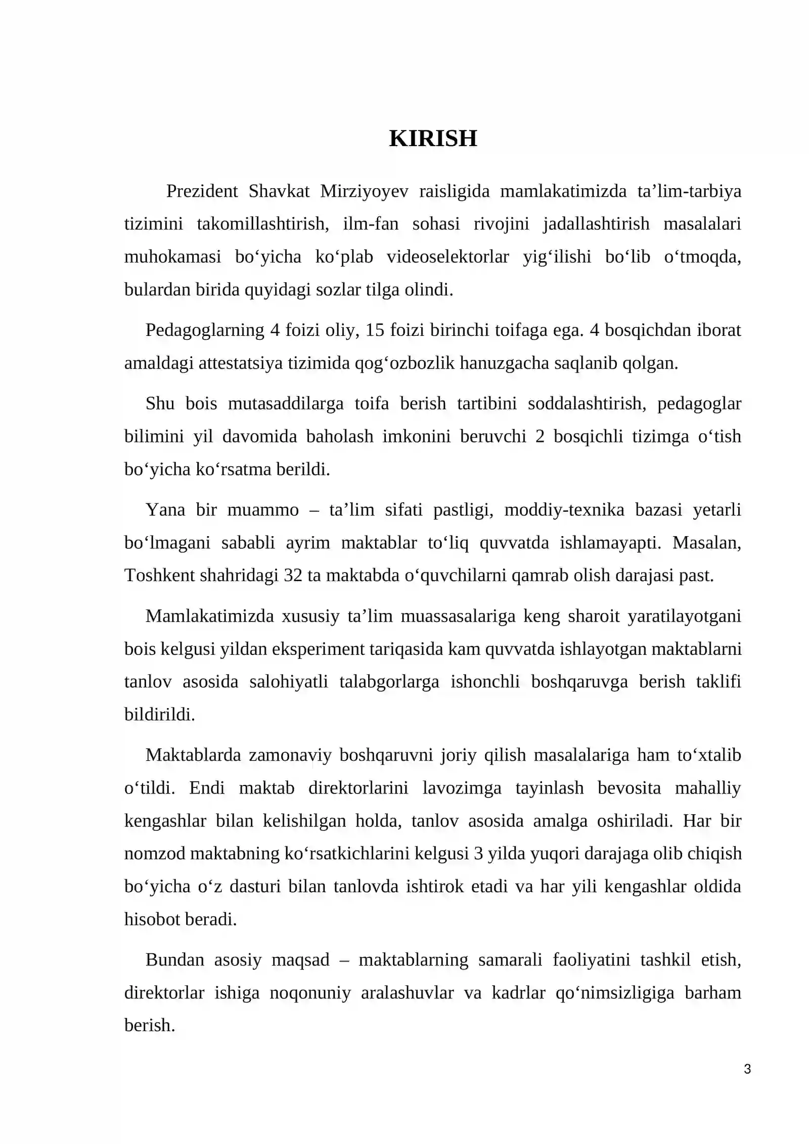 Rotatizm va uni bartaraf etish 3