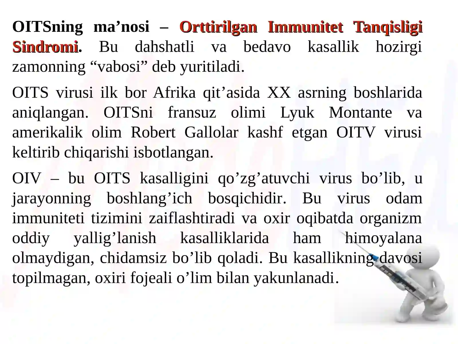 OITS nima??? 3