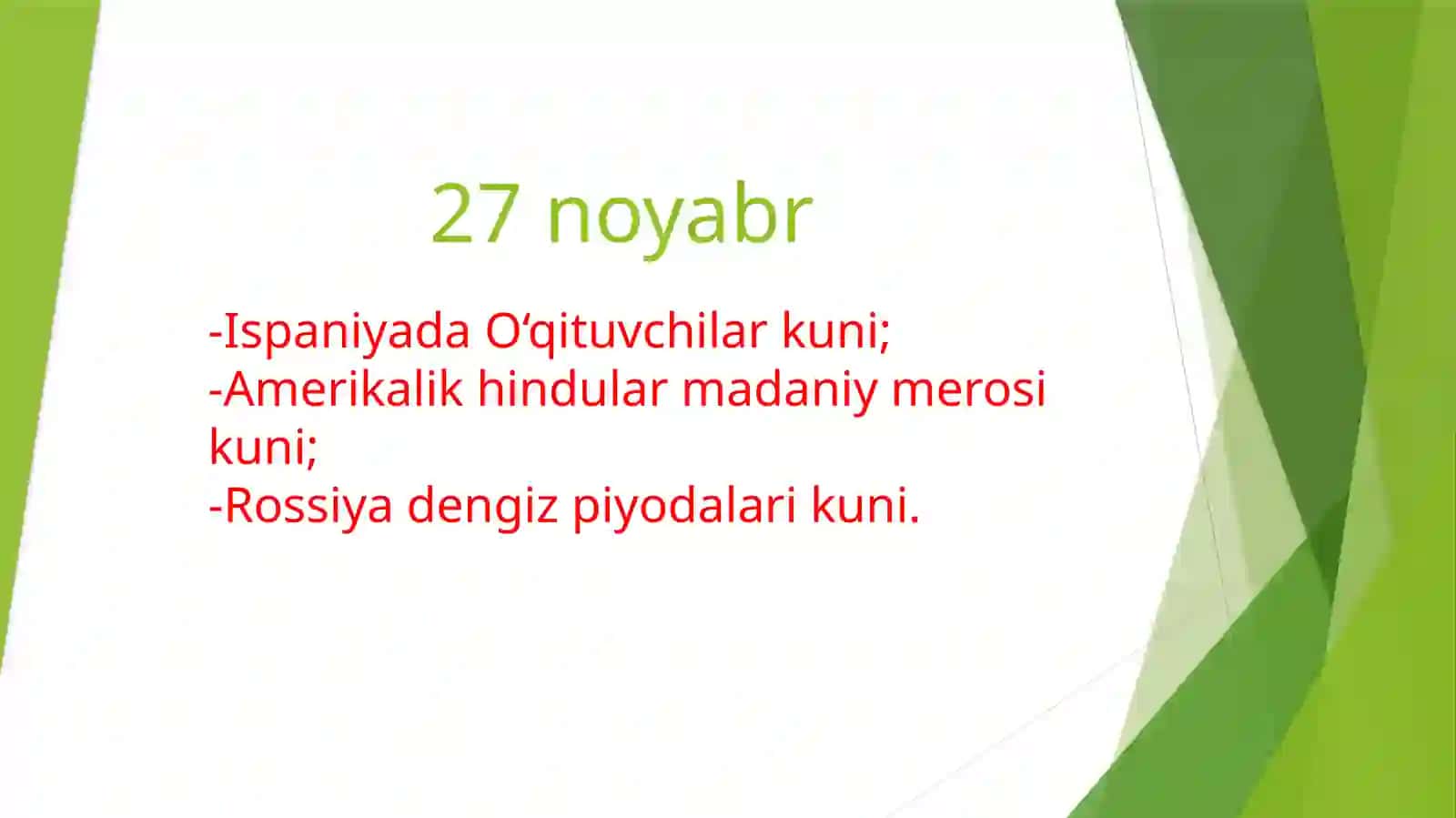 Kun aforizmi 3