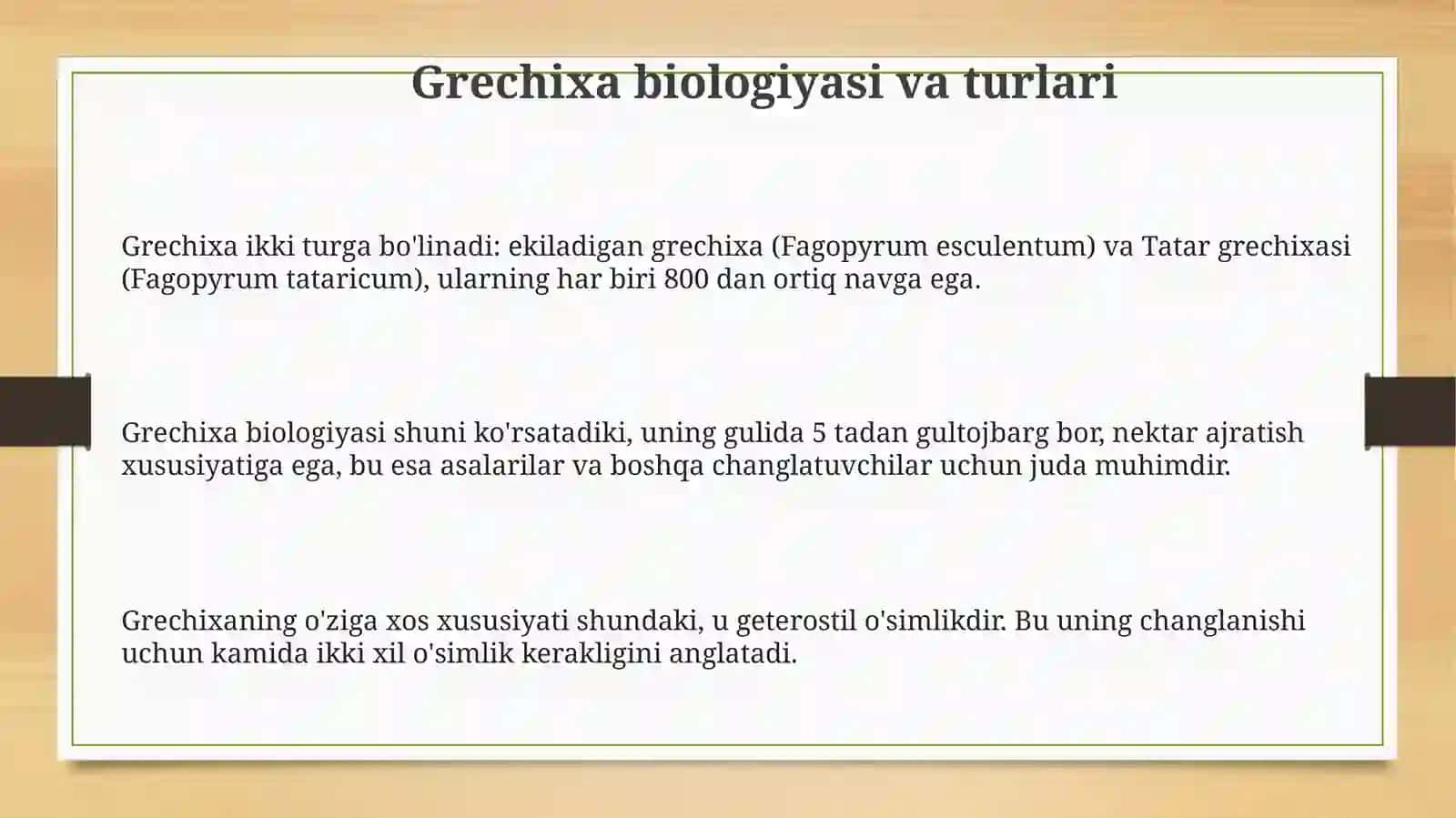 Grechka biologiyasi va yetishtirish texnologiyasi 3