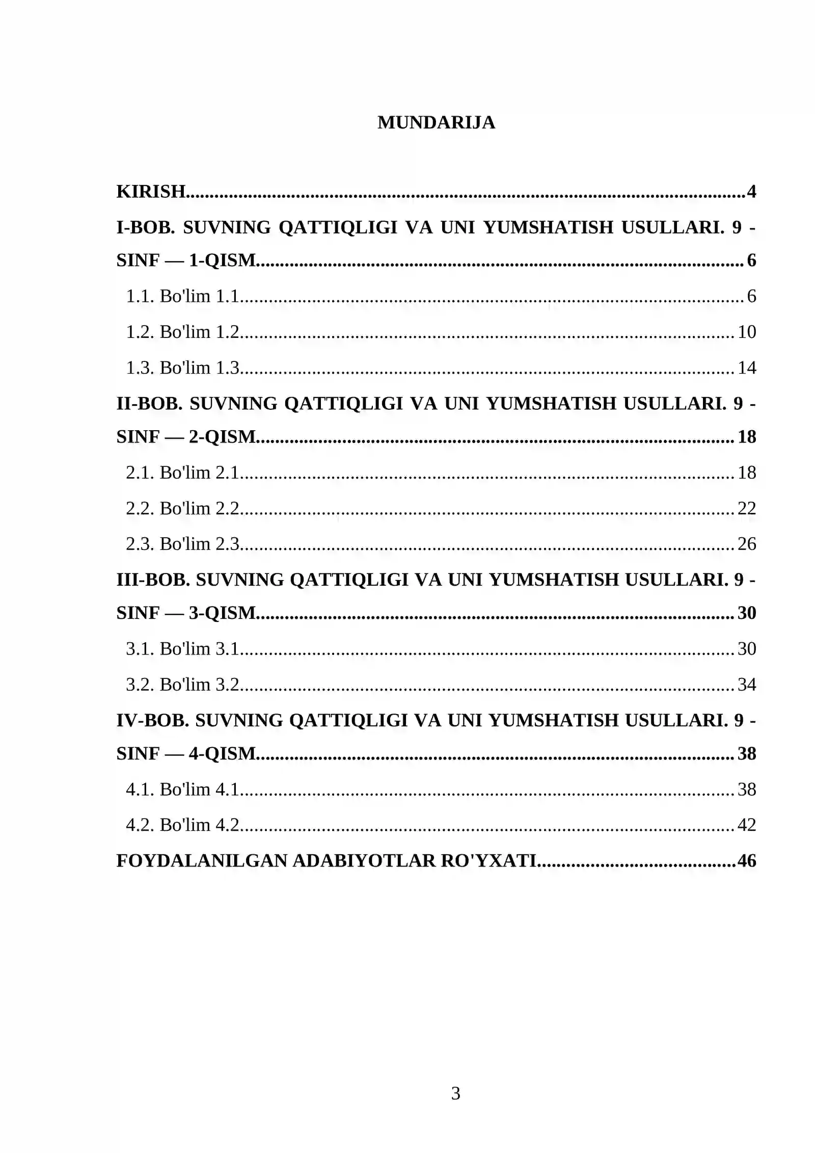 SUVNING QATTIQLIGI VA UNI YUMSHATISH USULLARI. 9 - SINF 3