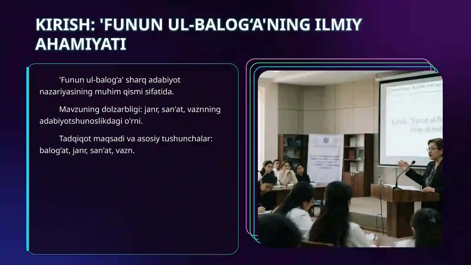 "Funun ul-balog‘a"da janrlar, badiiy san'atlar va vazin masalalari 3