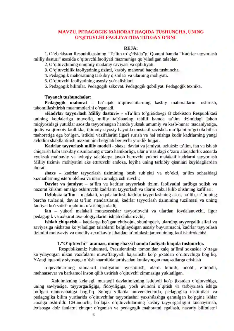 PEDAGOGIK MAHORAT 3