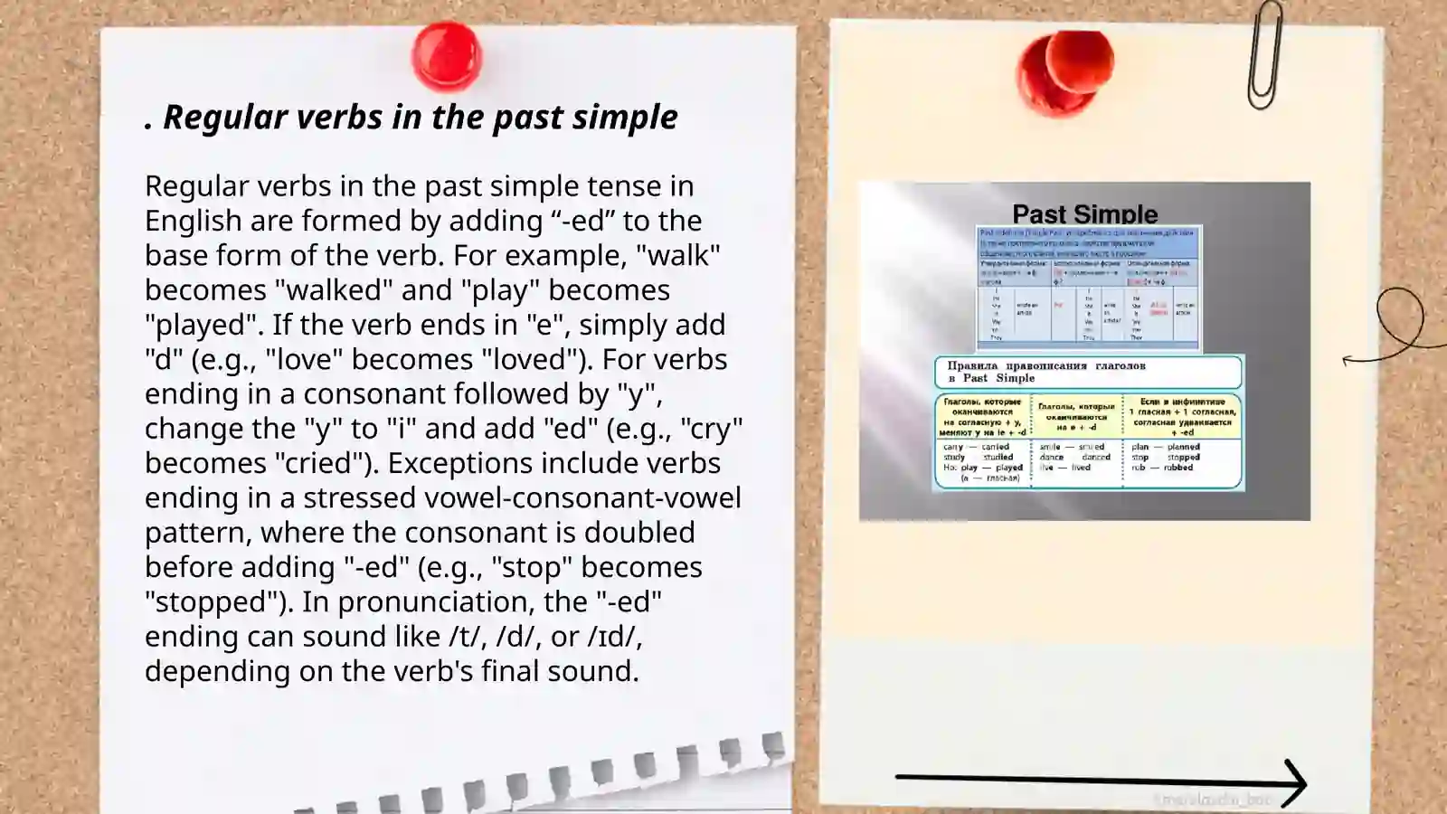 Past simple 3