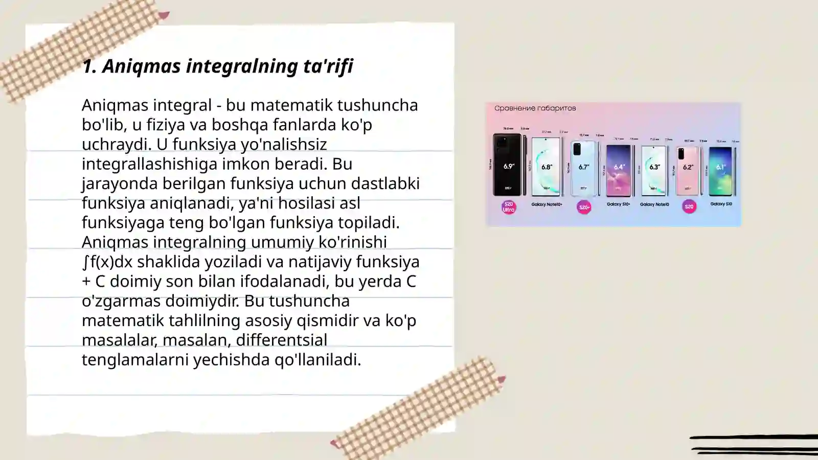 Aniqmas integral 3
