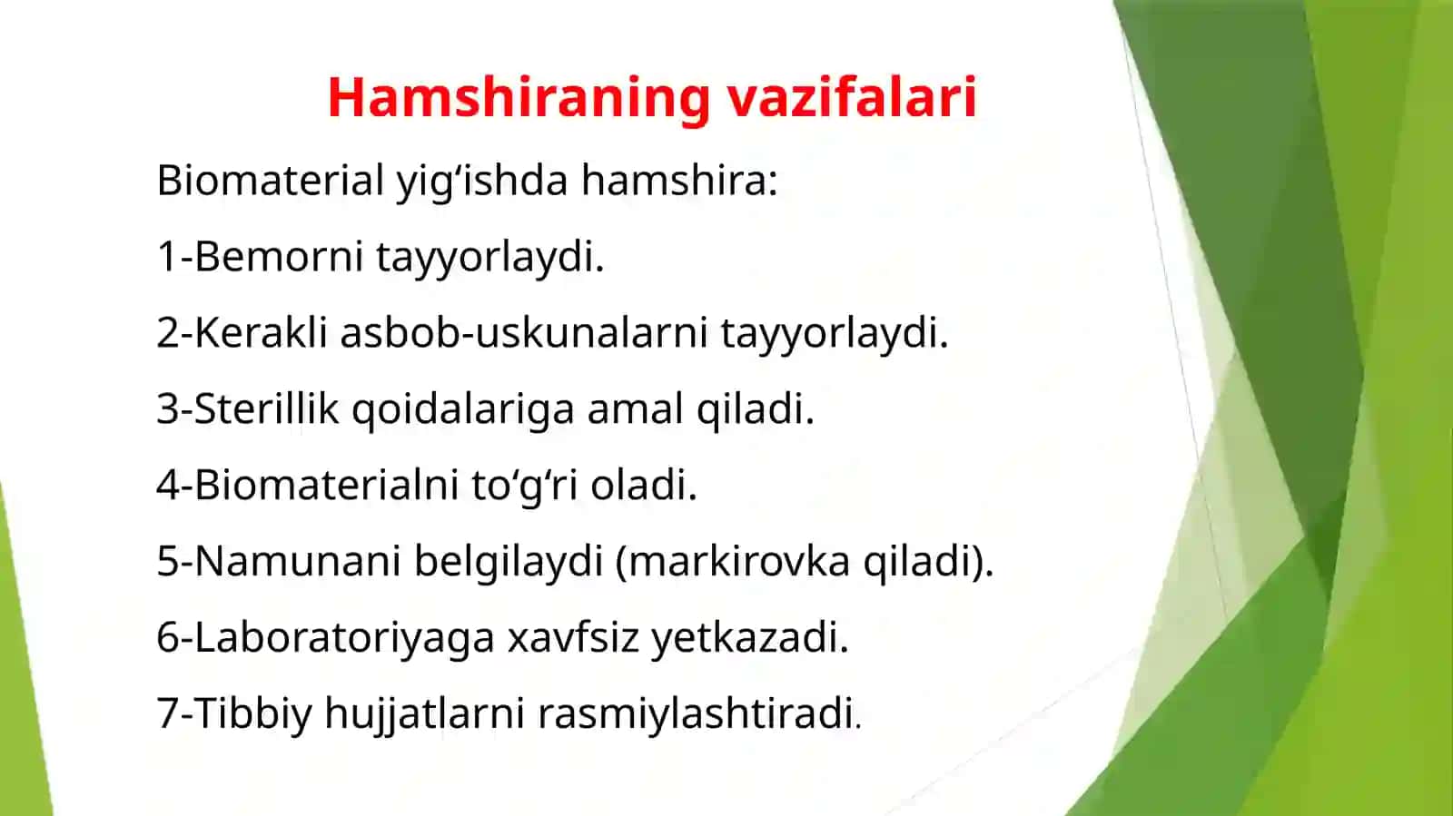 BIOMATERIALLARTO’PLASH 3