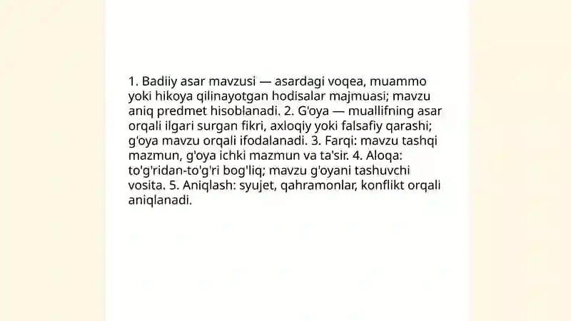 Preview 3