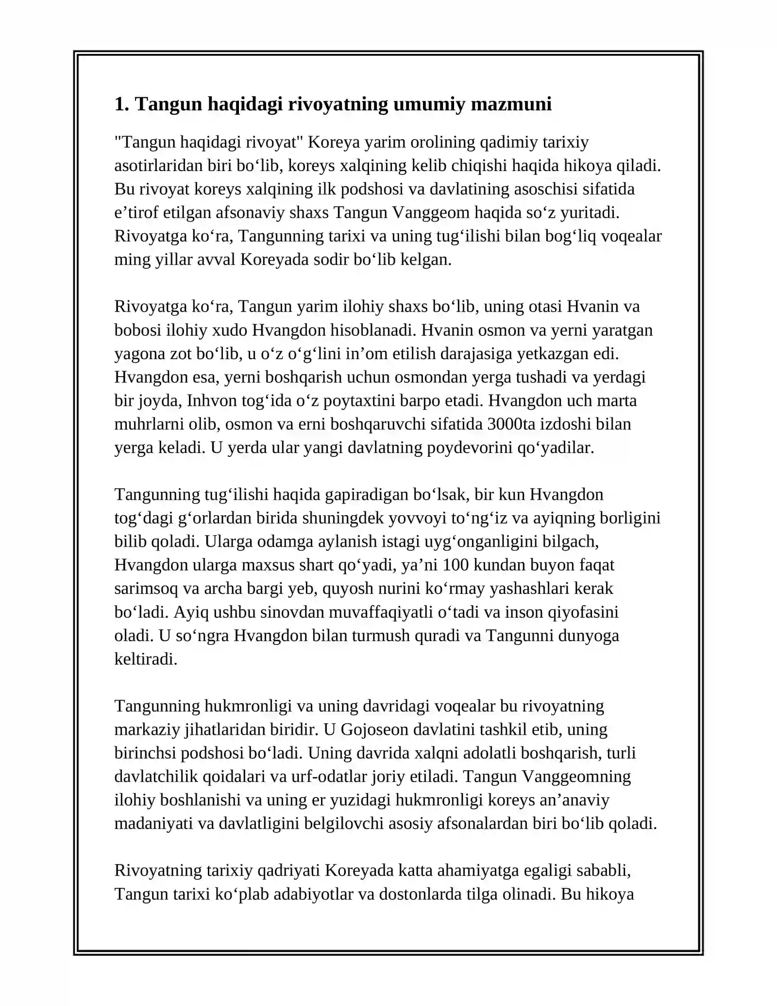TANGUN HAQIDAGI RIVOYAT 3