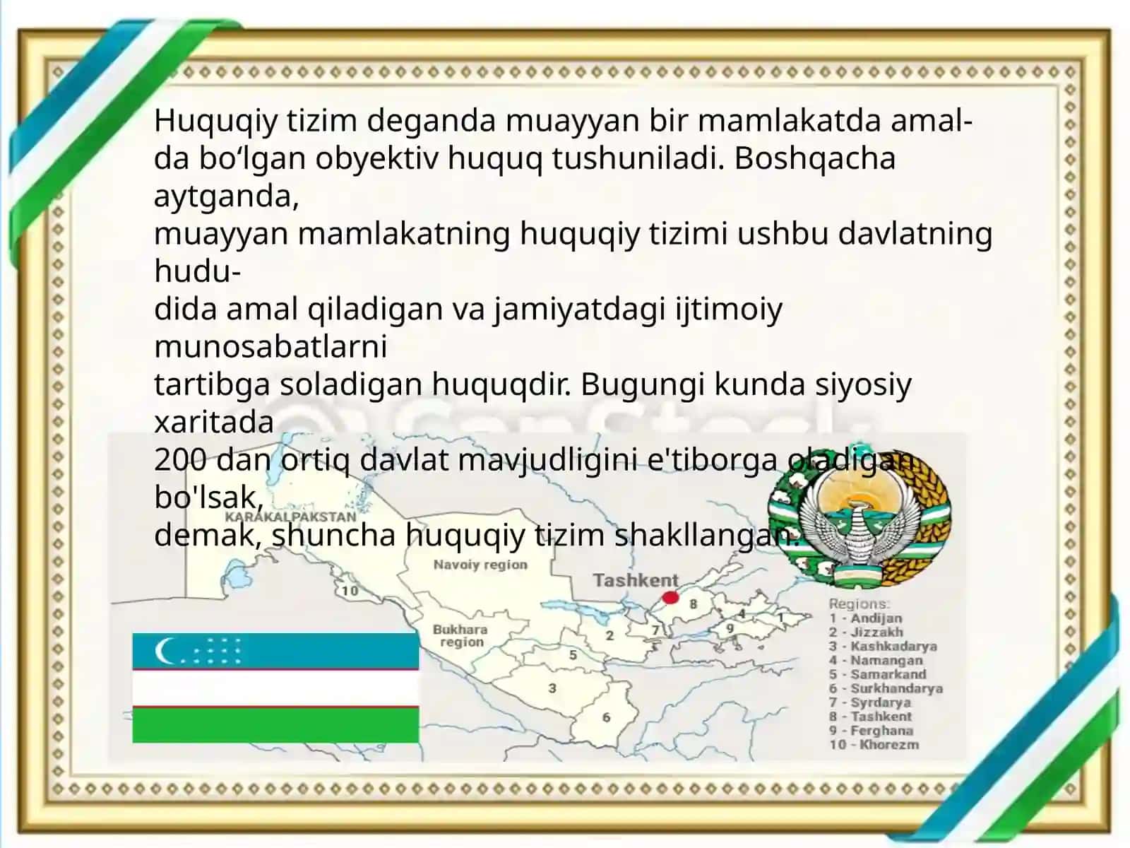 HUQUQ TIZIMINI SOHALARGA AJRATISH ASOSLARI. 3