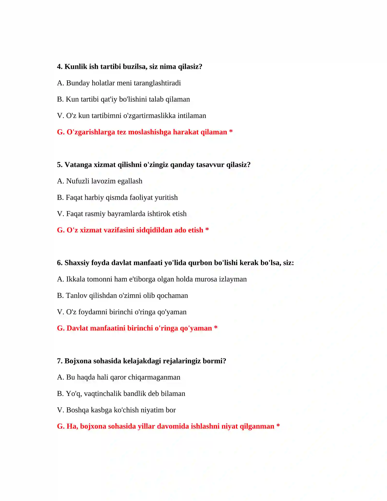 Bojxona psixologik test telegram 3