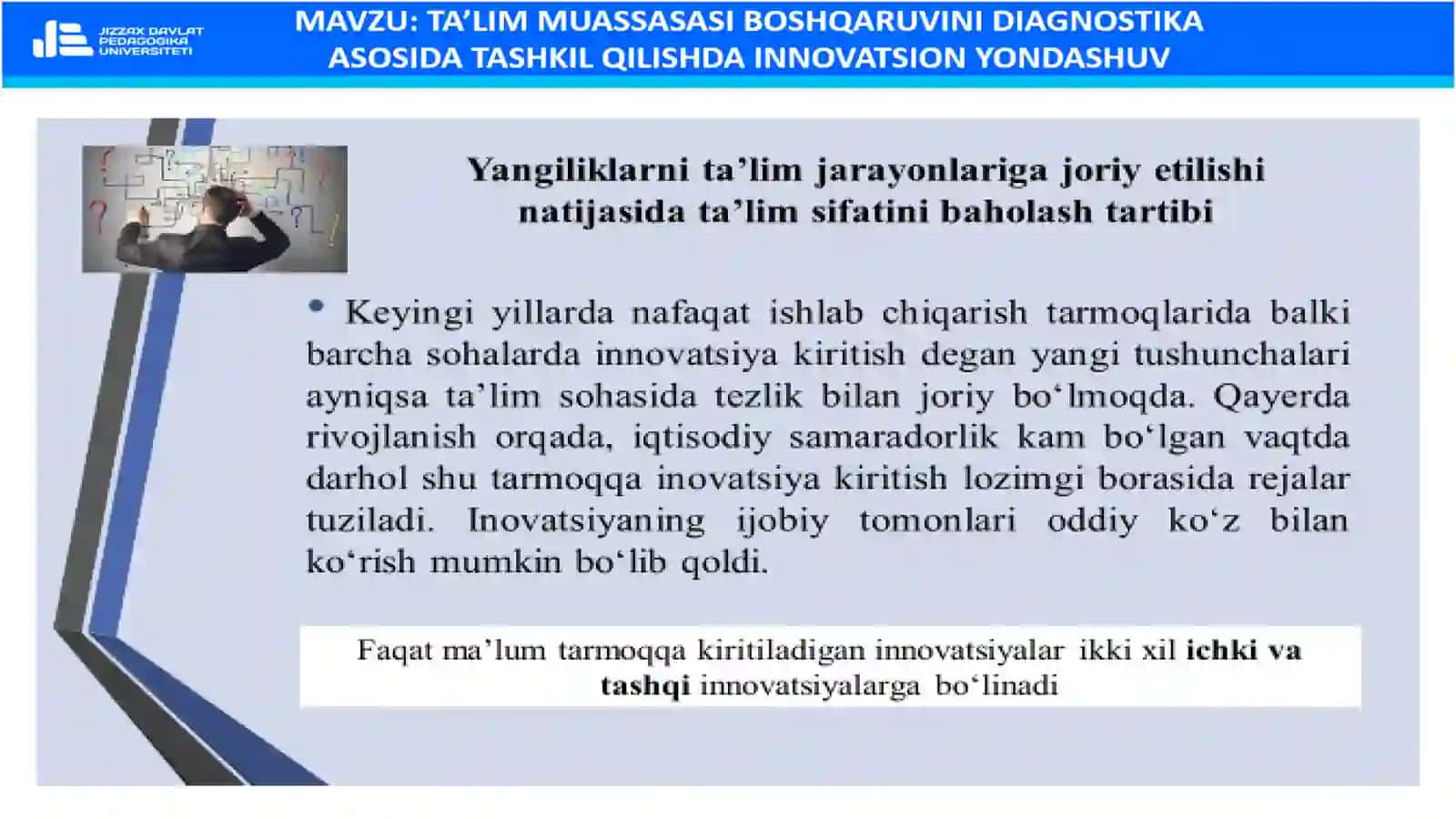 TA’LIM MUASSASASI BOSHQARUVINI DIAGNOSTIKA ASOSIDA TASHKIL QILISHDA INNOVATSION YONDASHUV 3