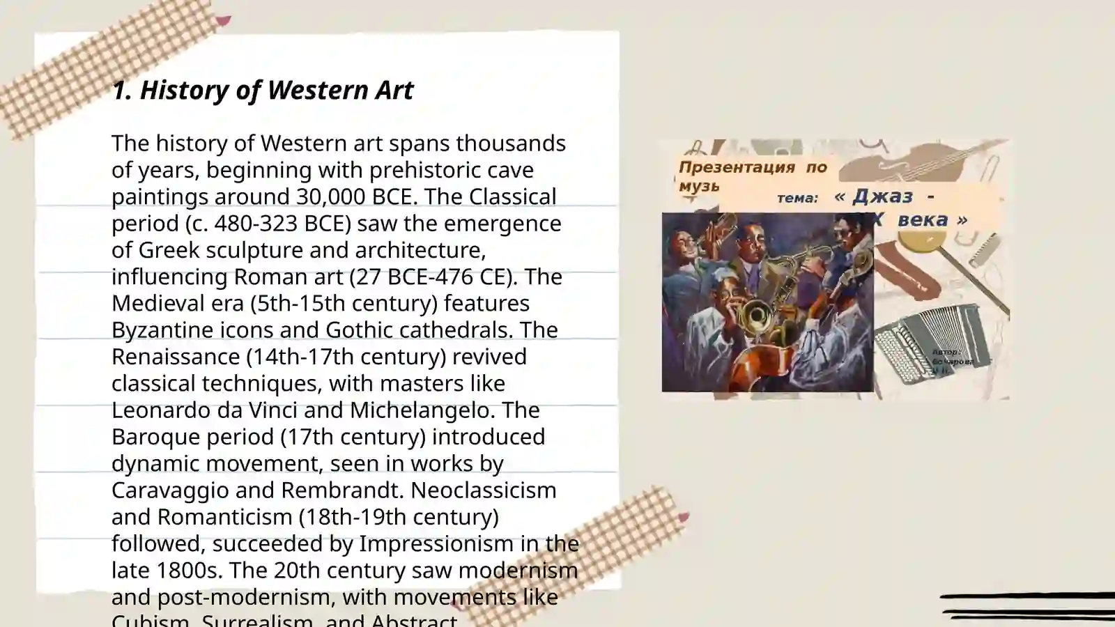 Art and music 3