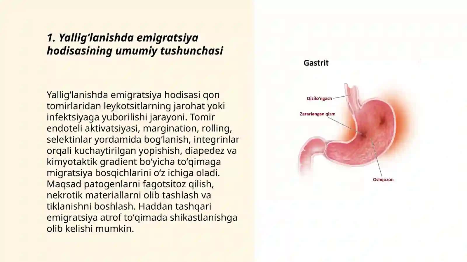 Yalligʻlanishda emigratsiya hodisasi 3