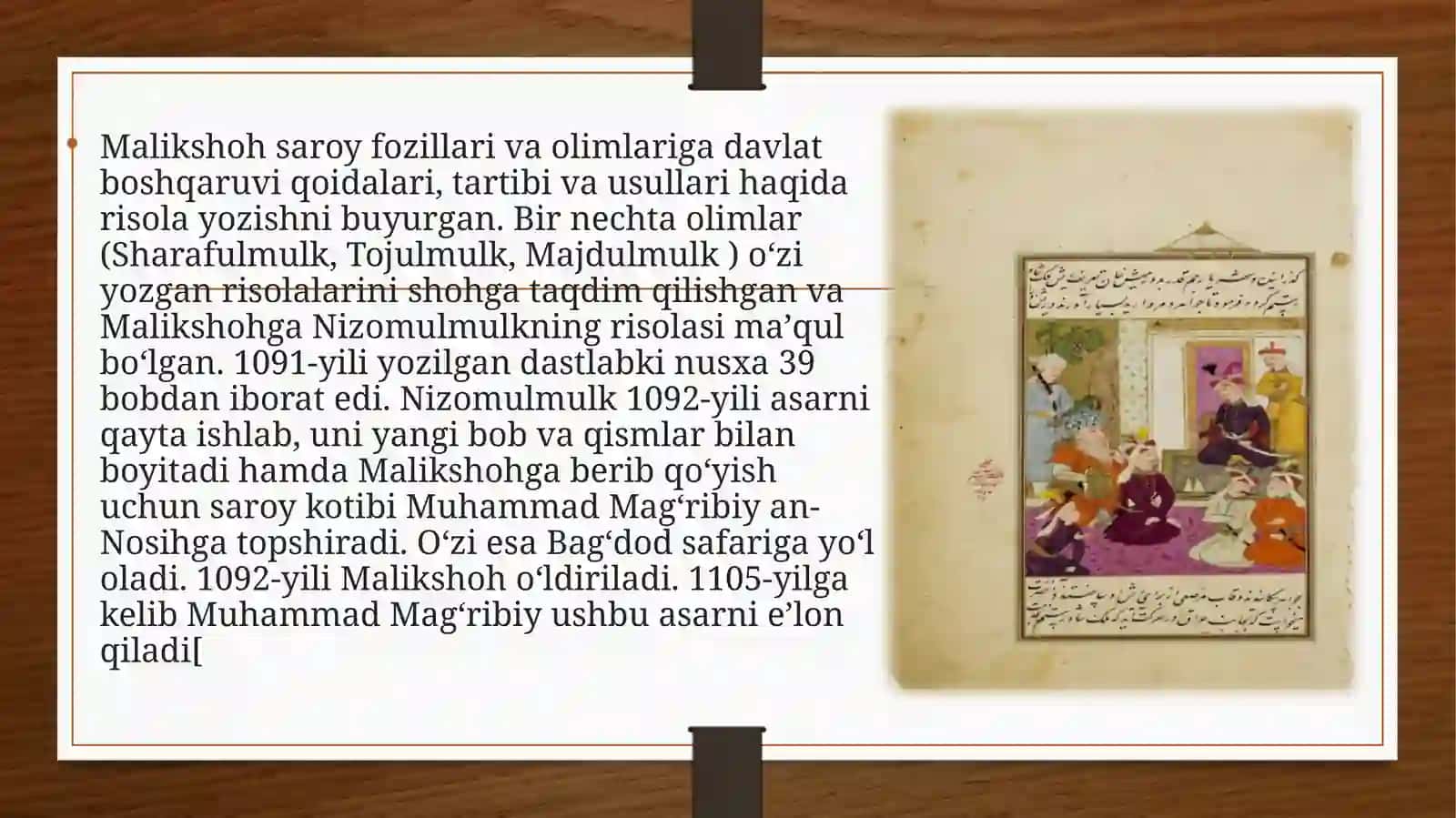 Nizomulmulkning  “Siyosatnoma” asari haqida 3