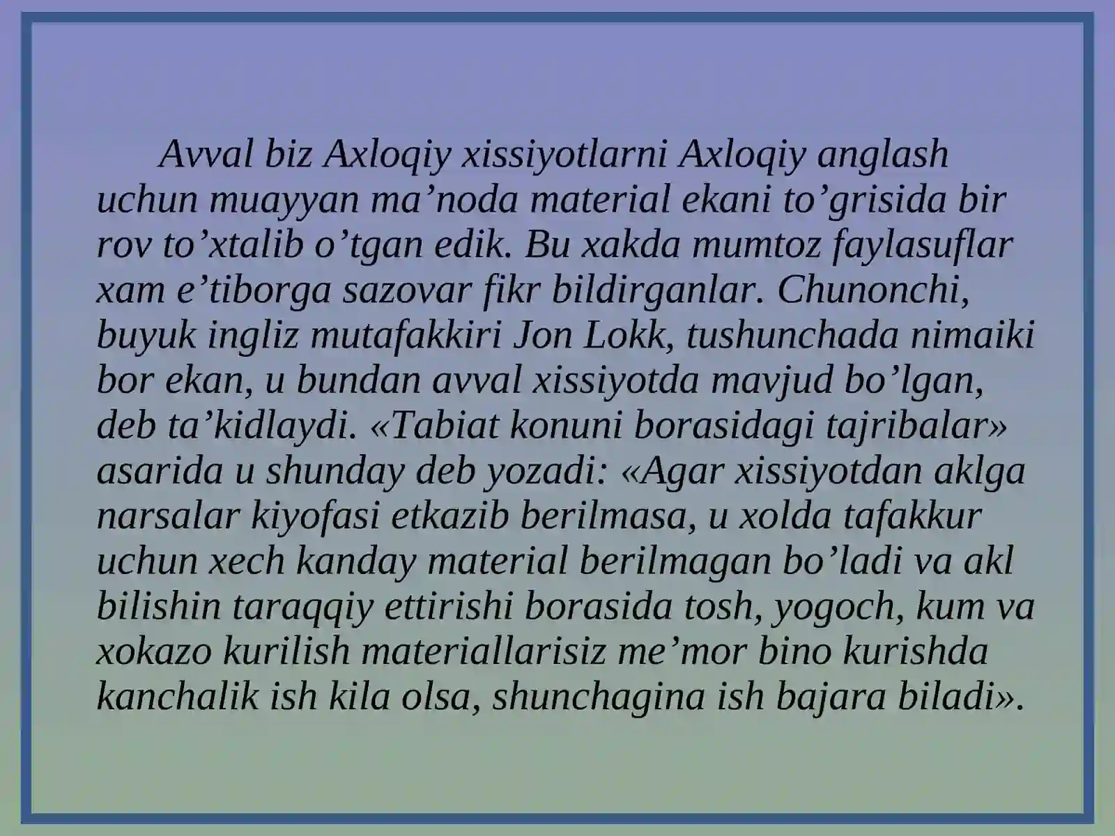 Preview 3