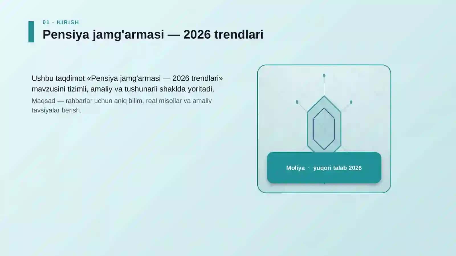 Pensiya jamg'armasi — 2026 trendlari 3
