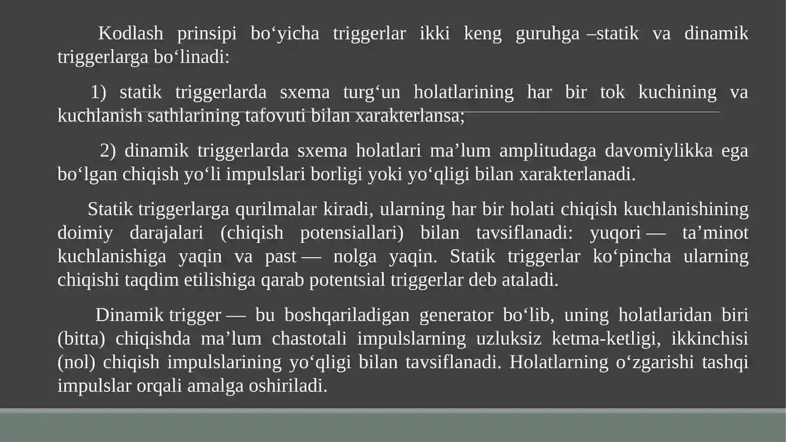 Triggerlar. Asinxron triggerlar 3