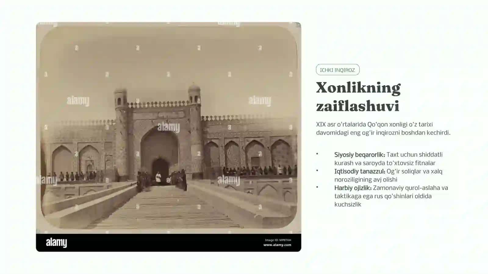 Rasiya imperiyasining Qo'qon xonligiga qarshi harbiy harakatlari 3