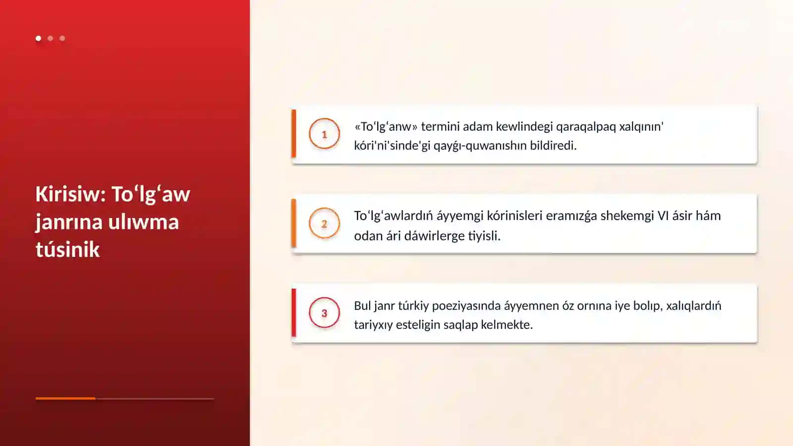 Tarixiy tolgawlar 3
