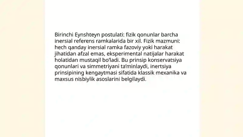 Eynshteyn postulatlari 3