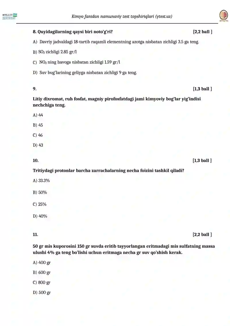 Kimyo fanidan namunaviy test topshiriqlari (ytest.uz) 3
