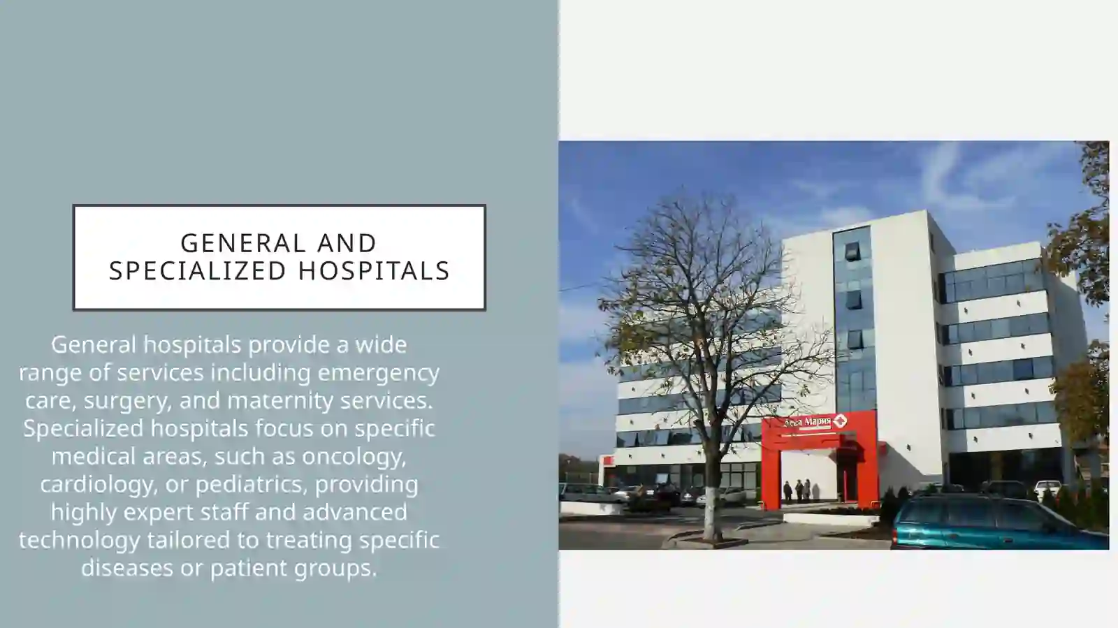 Types of Medical Institutions 3