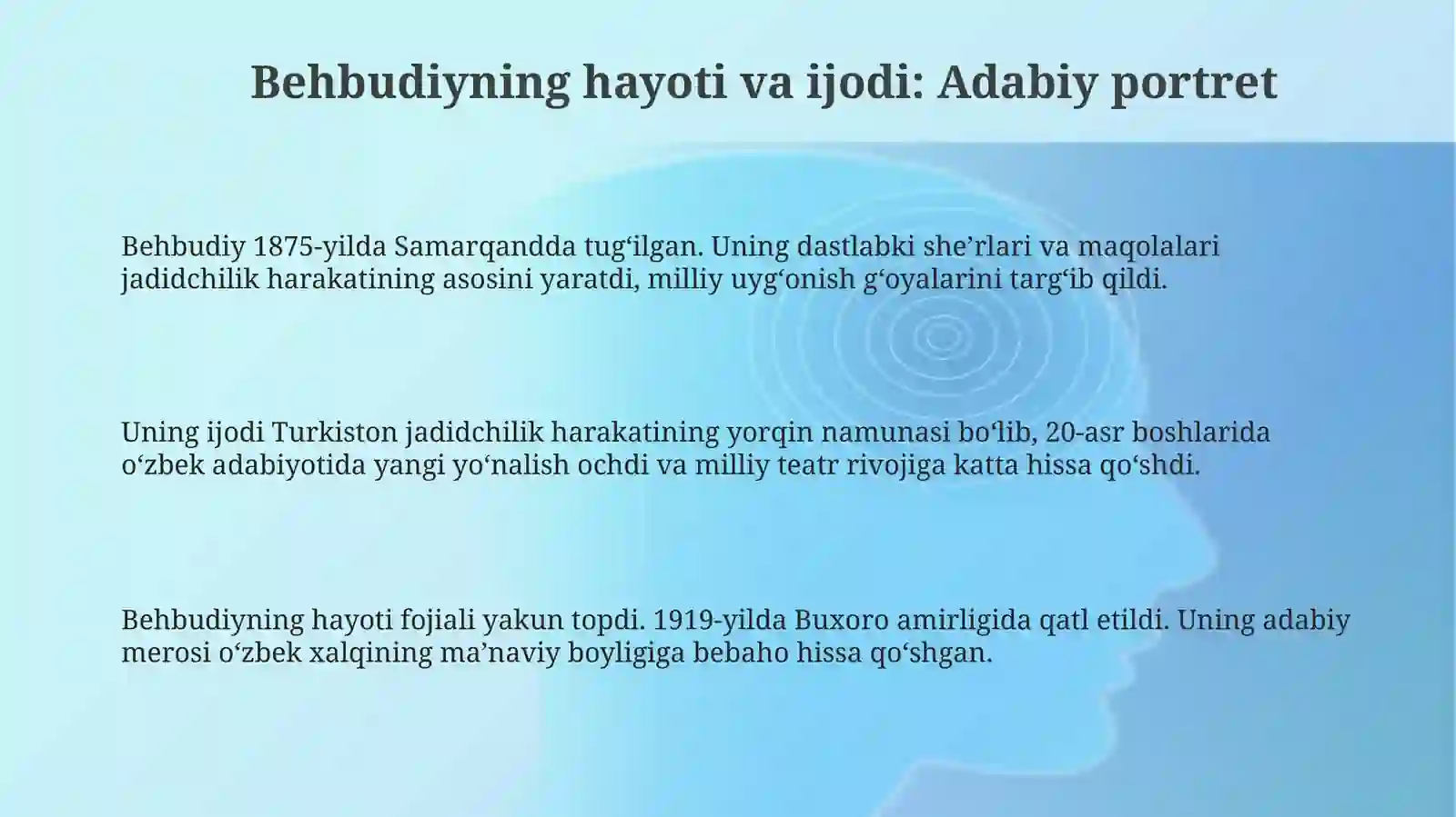 Preview 3