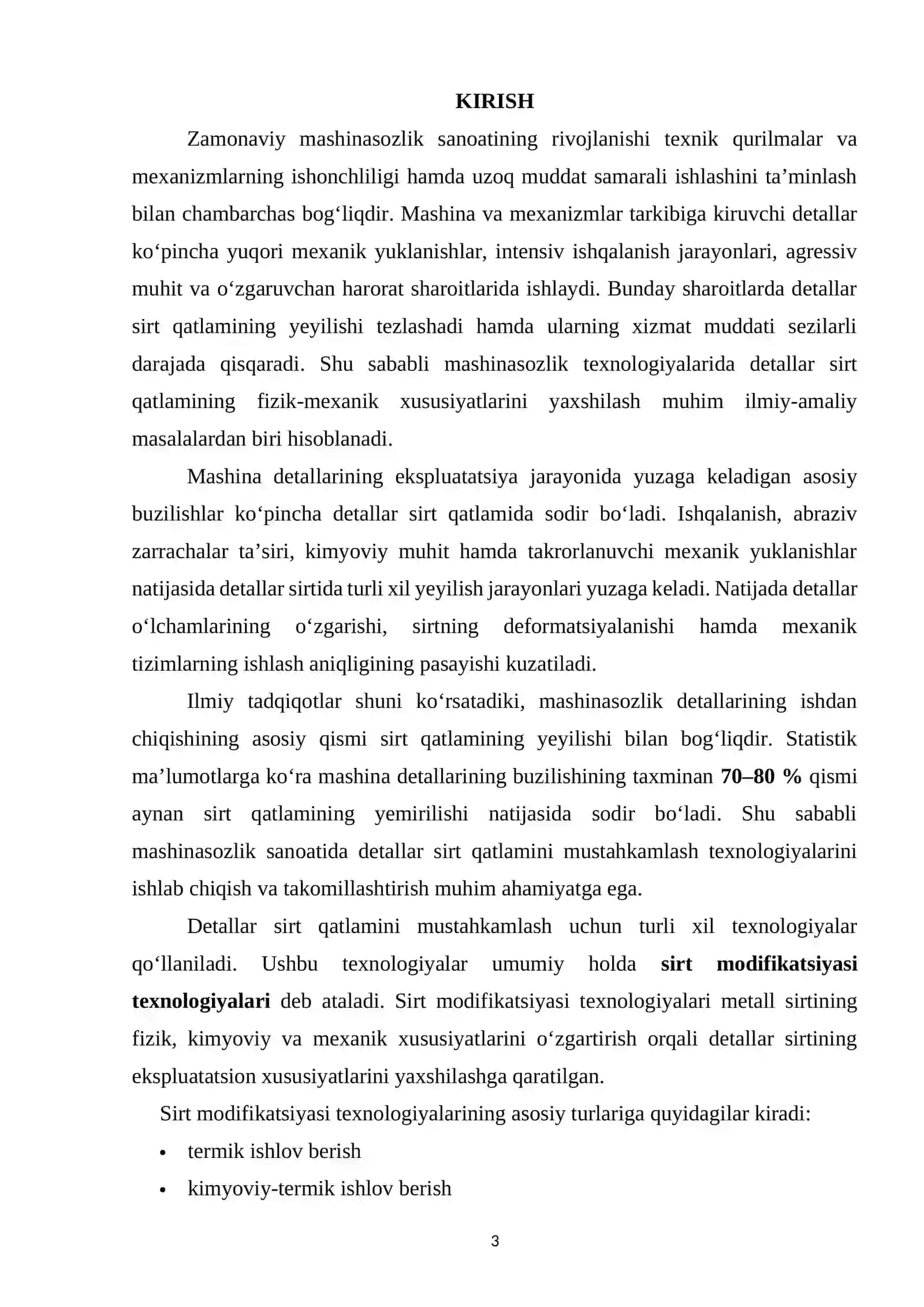 DETALLAR YUZASINI NITROSEMENTATSIYALASH 3