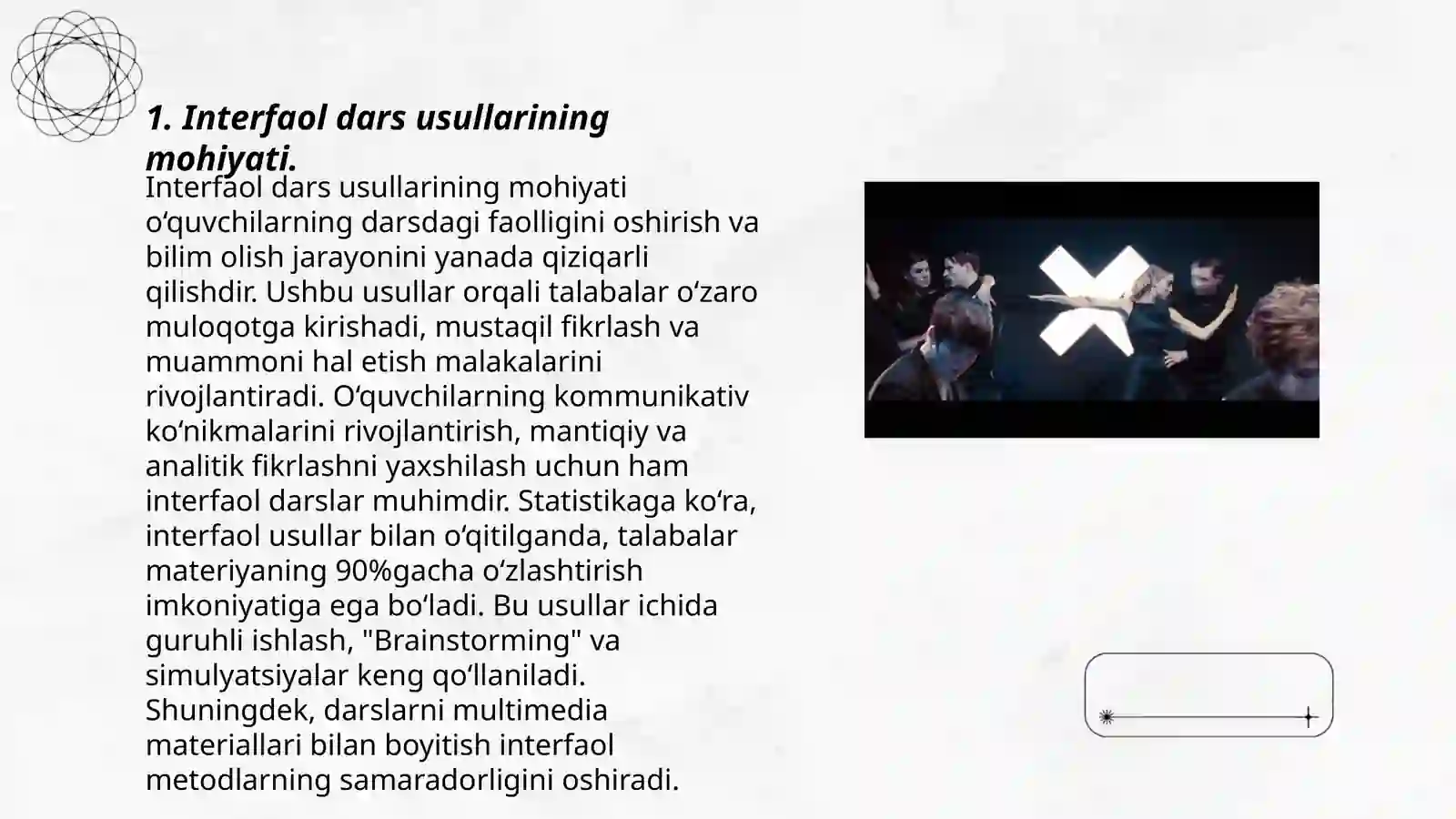 Interfaol dars usullarining samaradorligi 3