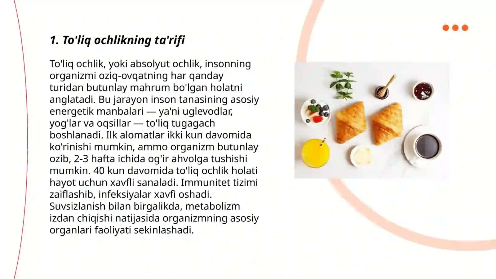 To'liq ochlikning ta'rifi 3