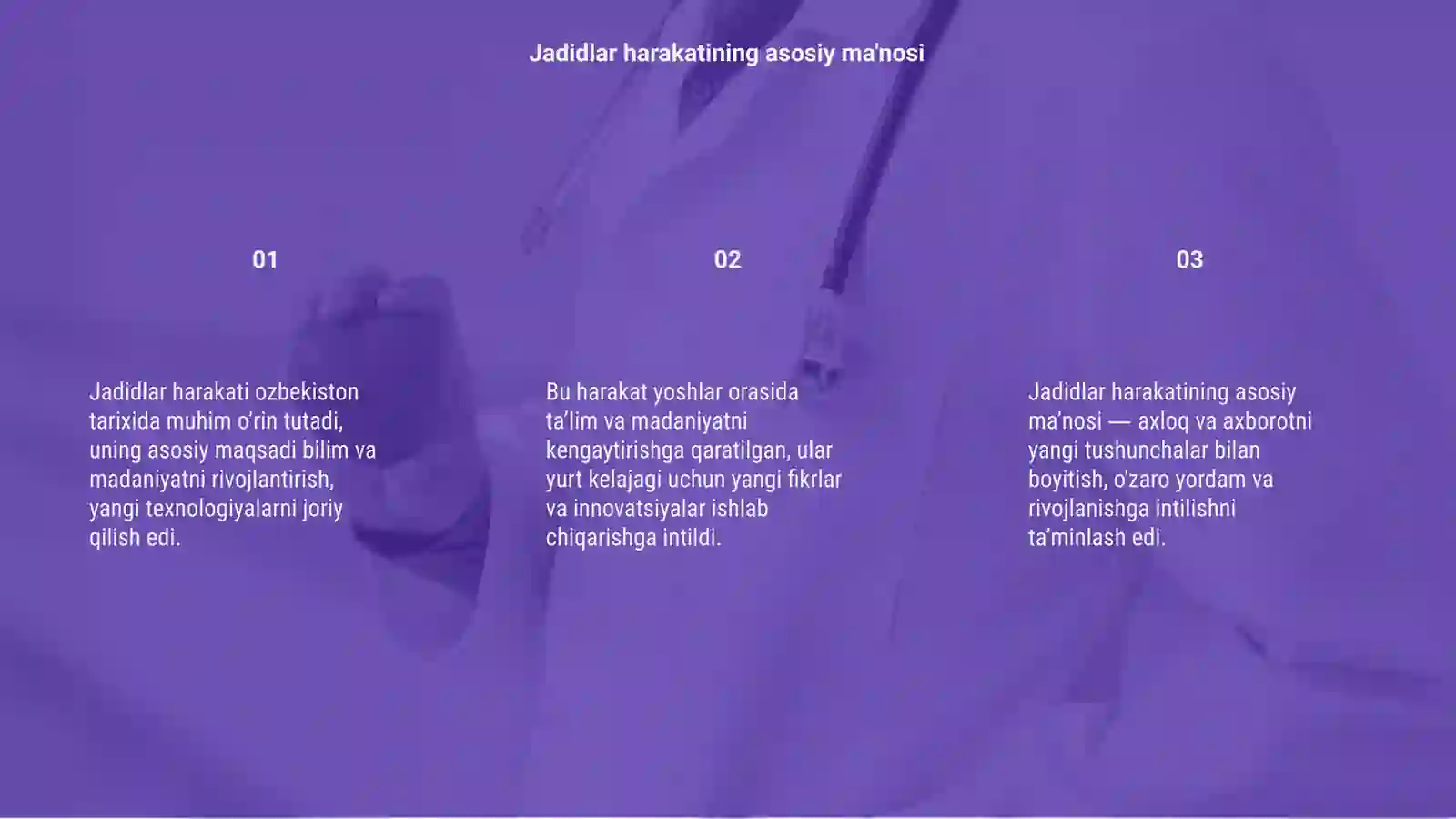 Preview 3