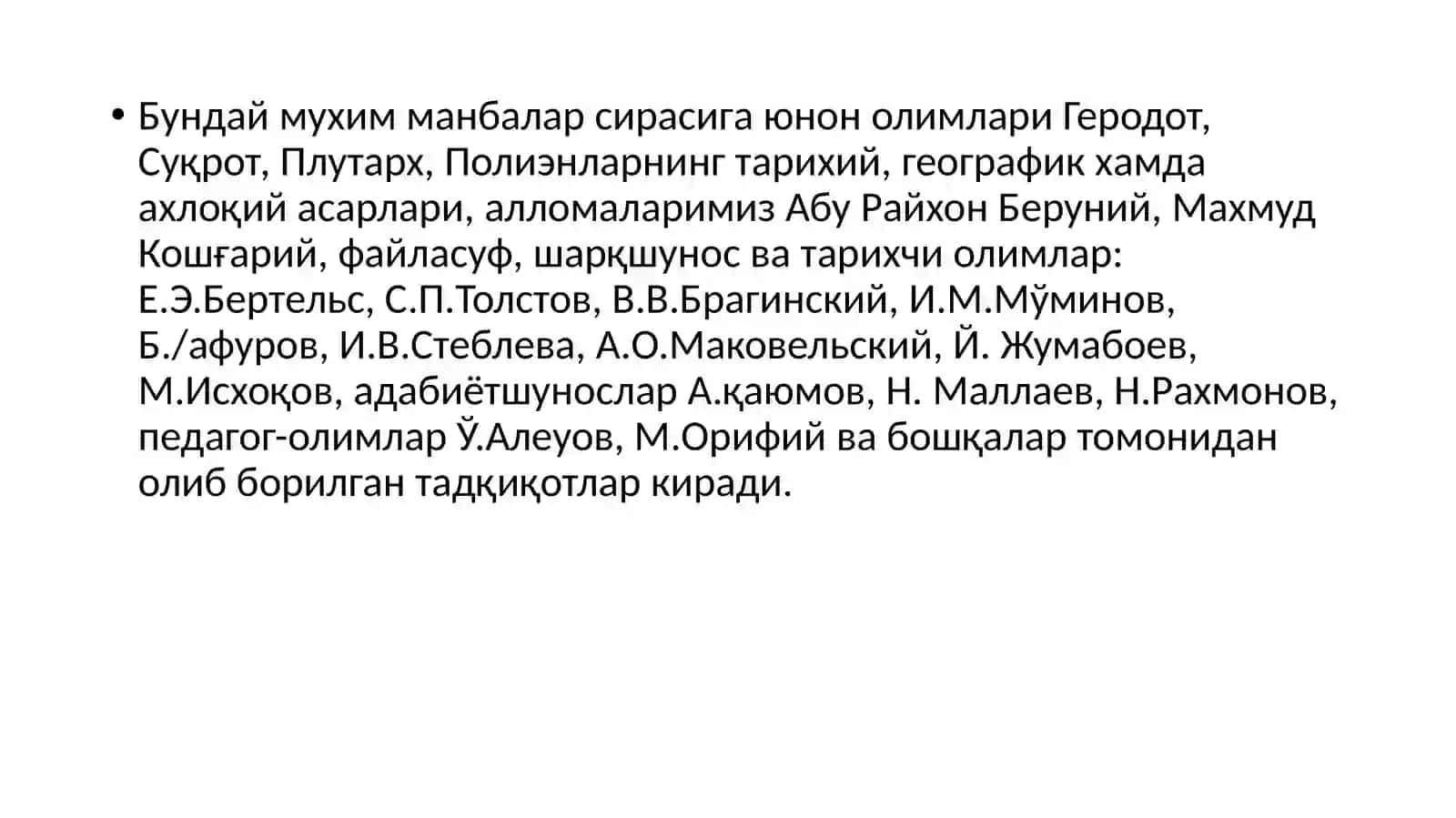 Қадимги ҳалқ оғзакиижодий таълим-тарбия ва педагогик фикрлар 3