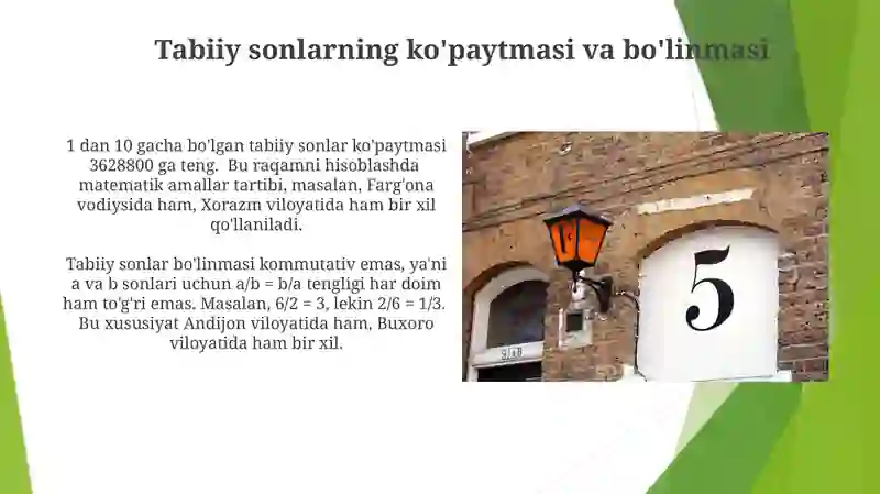 Tabiiy sonlar bo'linmasi 3