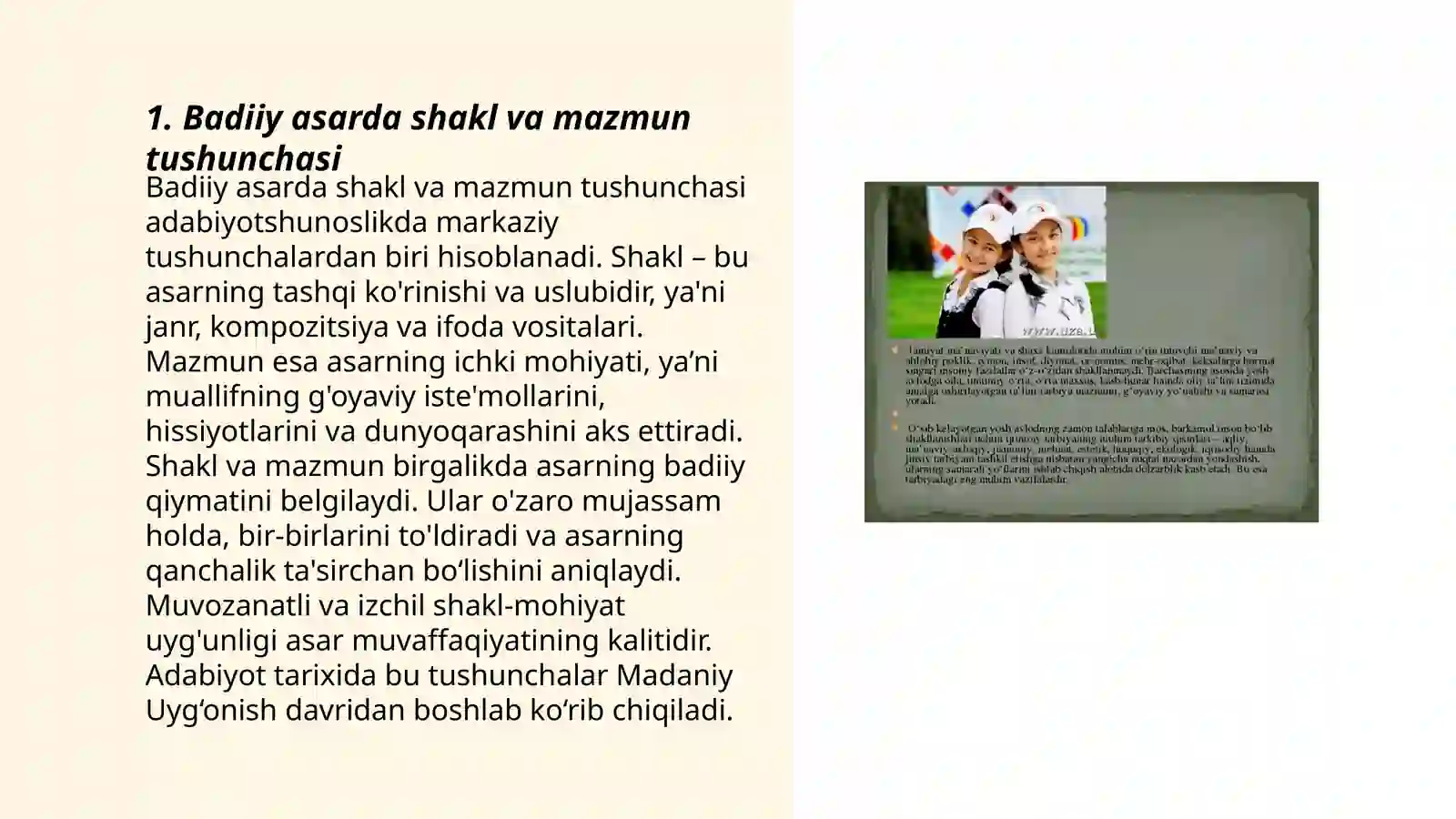 Badiiy asarda shakl va mazmunning mutanosibligi 3