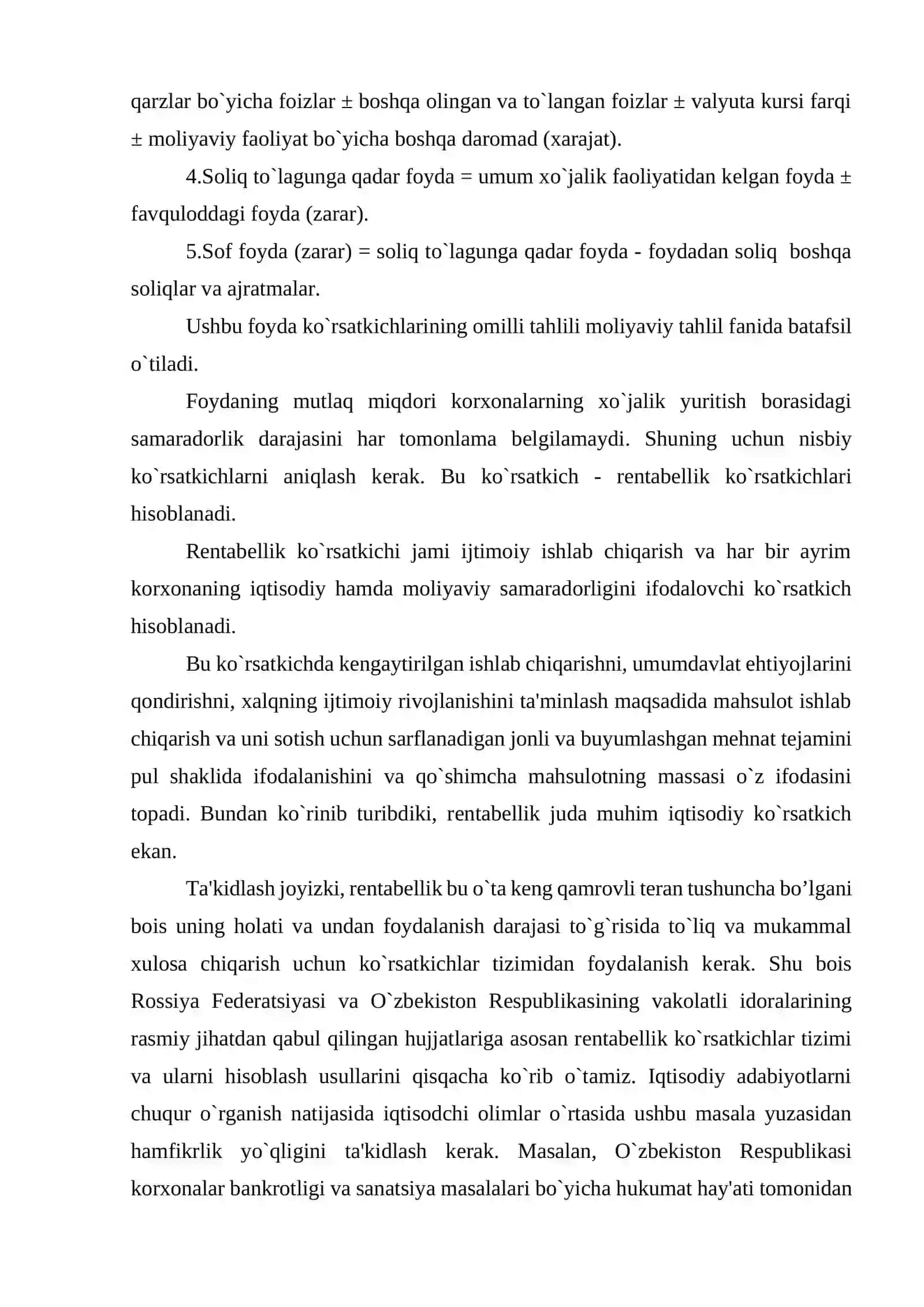Moliyaviy faoliyatini ifodalovchi asosiy ko’rsatkichlarni tahlil qilish usullari 3