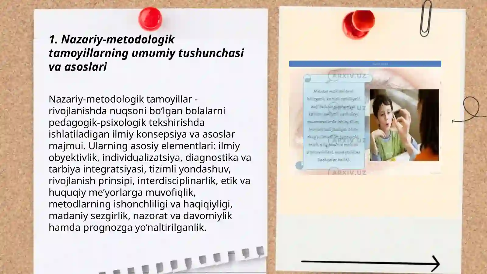 Rivojlanishda nuqsoni bo‘lgan bolalarni pedagogik-psixologik tekshirishning nazariy-metodologik tamoyillari 3