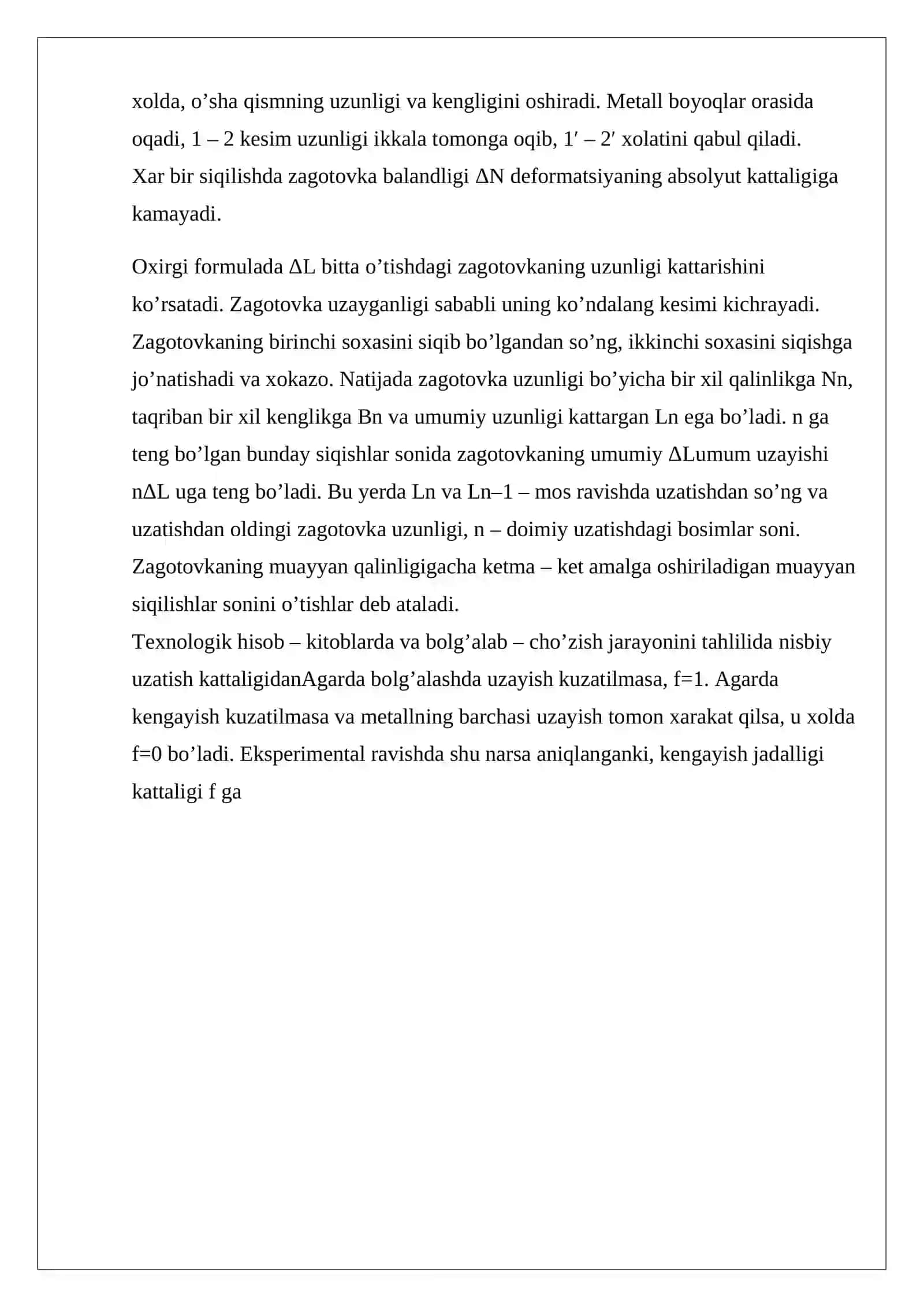 Yassi boyoqlarda to’rtburchak va uni kvadrat kesimga ega bo’lgan zagotovkalarni yassi boyoqlar yordamida bolg’alab cho’zish 3