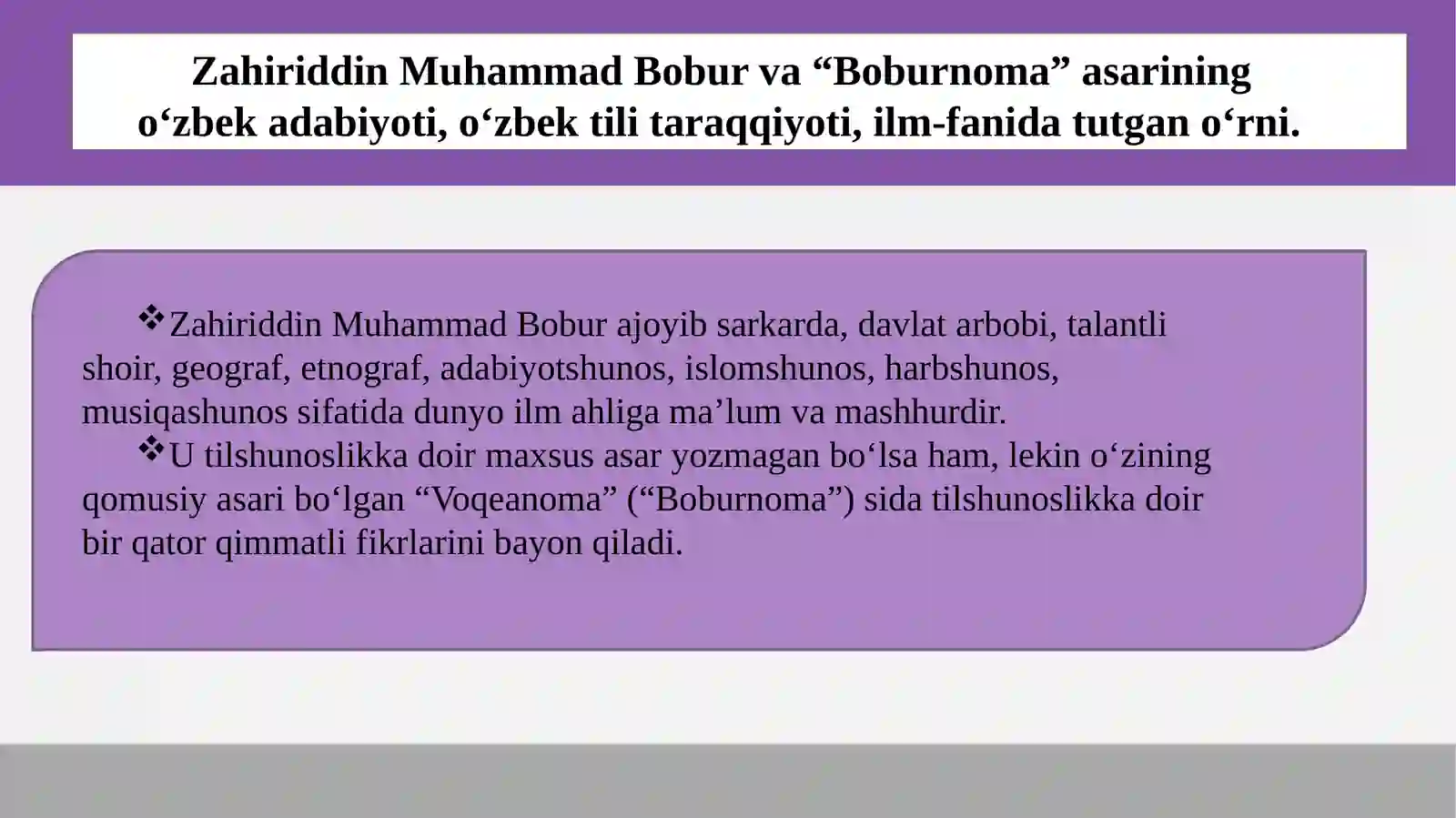 O‘ZBEK TILINING SOHADA QO‘LLANISHI 3