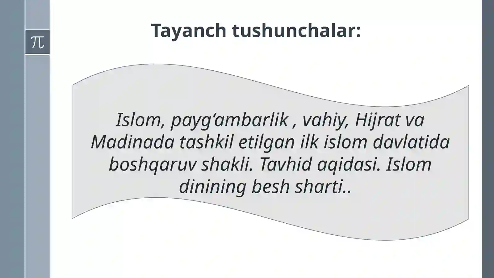 Islomdin oldin Arabistondaijtimoiy –siyosiy hayoti 3