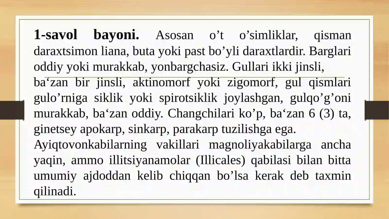 BOTANIKA. Ayiqtovondoshkar oilasi 3