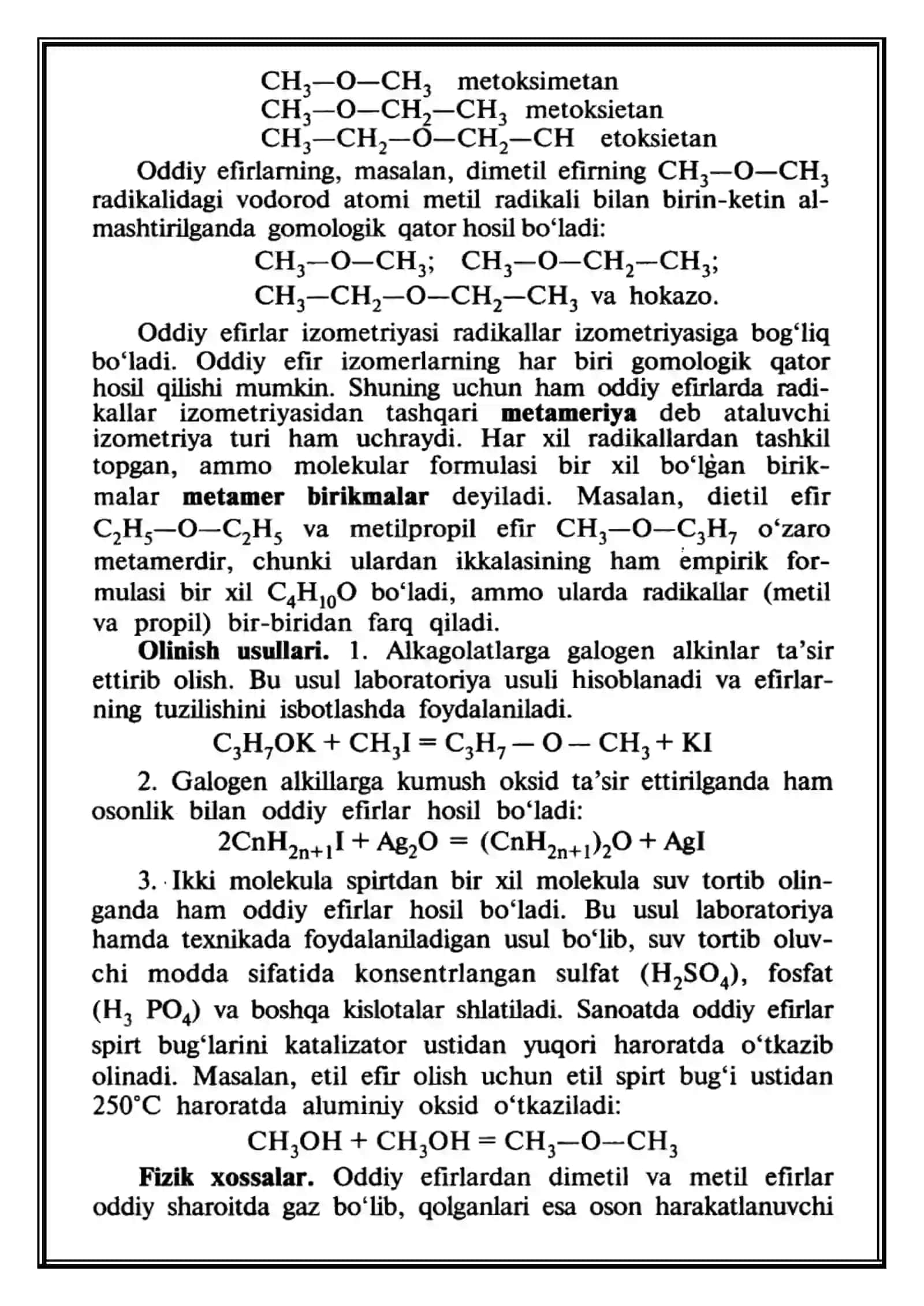 Oddiy va murakkab efirlar haqida 3
