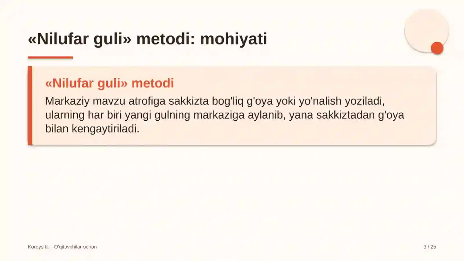 koreys tili darslarida nilufar guli metodidan foydalanish 9249 3
